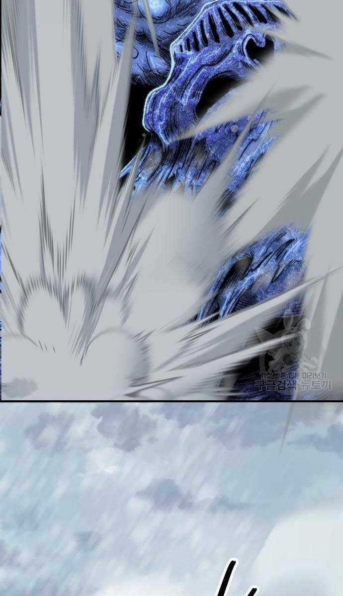 Phá Bỏ Giới Hạn - Chapter 96 - Trang 138