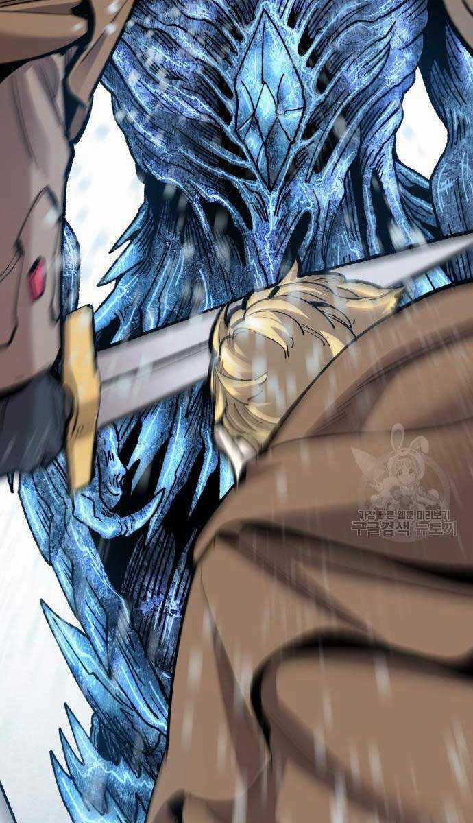 Phá Bỏ Giới Hạn - Chapter 96 - Trang 15