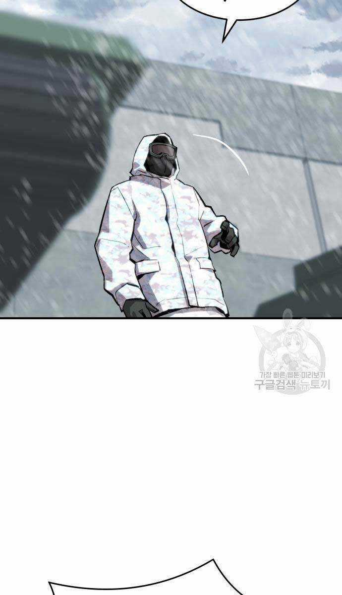 Phá Bỏ Giới Hạn - Chapter 96 - Trang 142