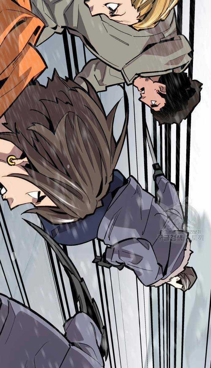 Phá Bỏ Giới Hạn - Chapter 96 - Trang 144