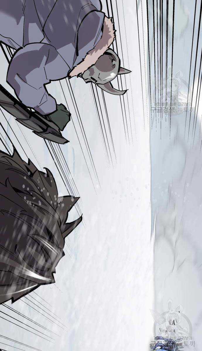 Phá Bỏ Giới Hạn - Chapter 96 - Trang 145