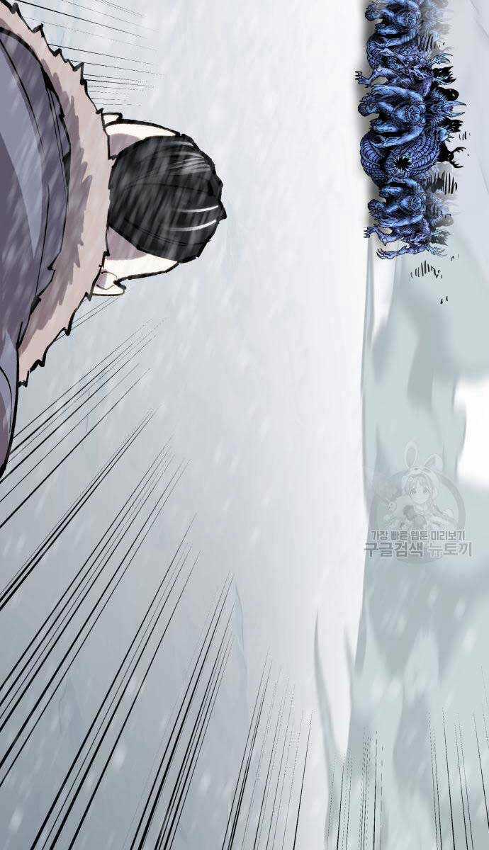 Phá Bỏ Giới Hạn - Chapter 96 - Trang 146