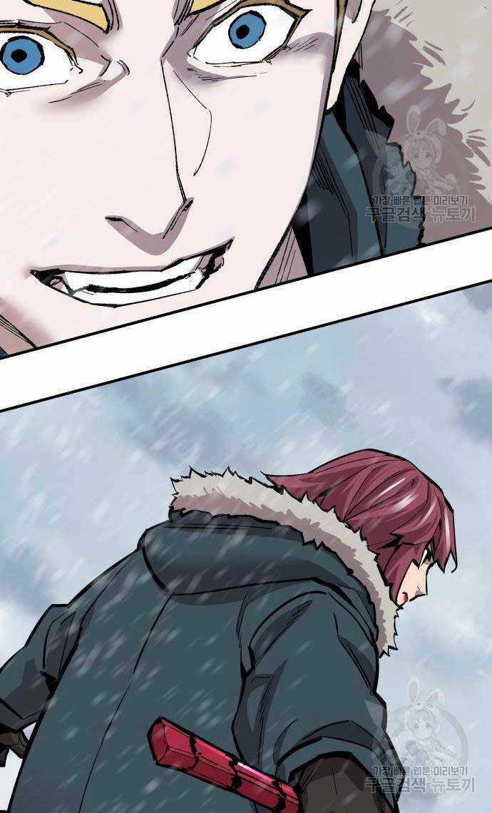 Phá Bỏ Giới Hạn - Chapter 96 - Trang 151