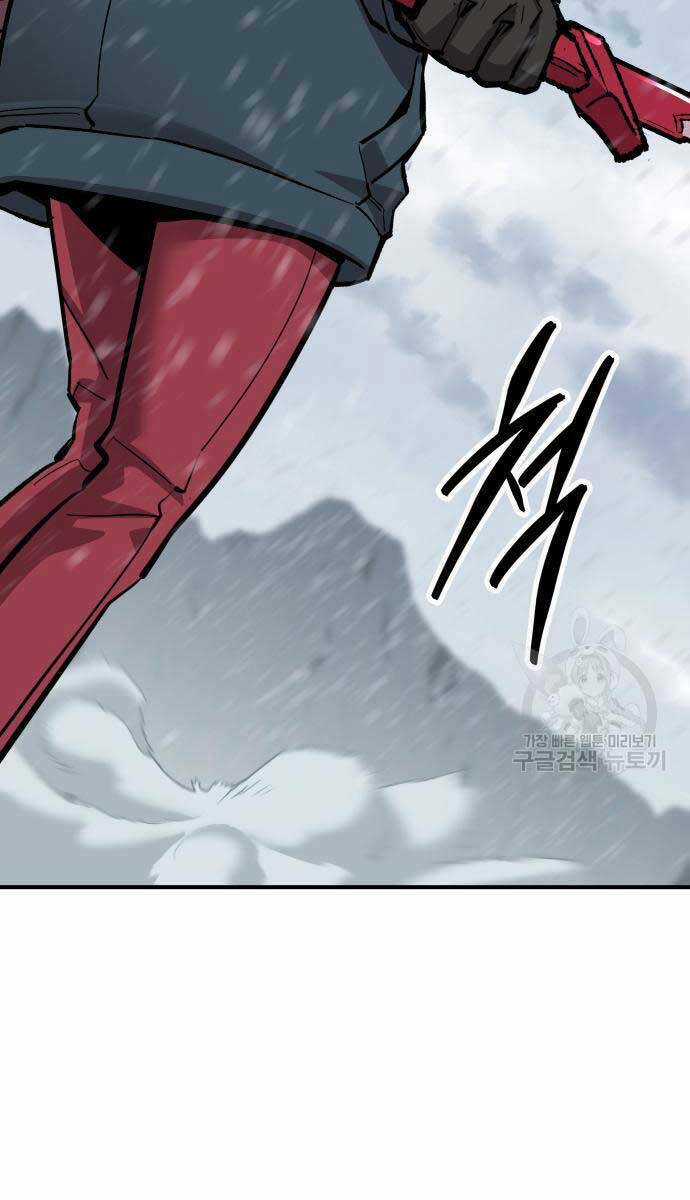 Phá Bỏ Giới Hạn - Chapter 96 - Trang 152