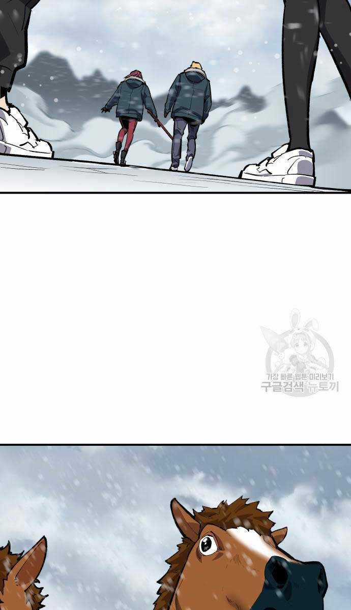 Phá Bỏ Giới Hạn - Chapter 96 - Trang 154