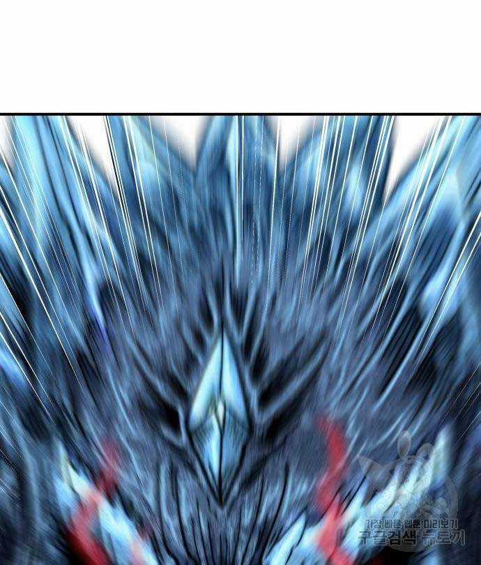 Phá Bỏ Giới Hạn - Chapter 96 - Trang 17