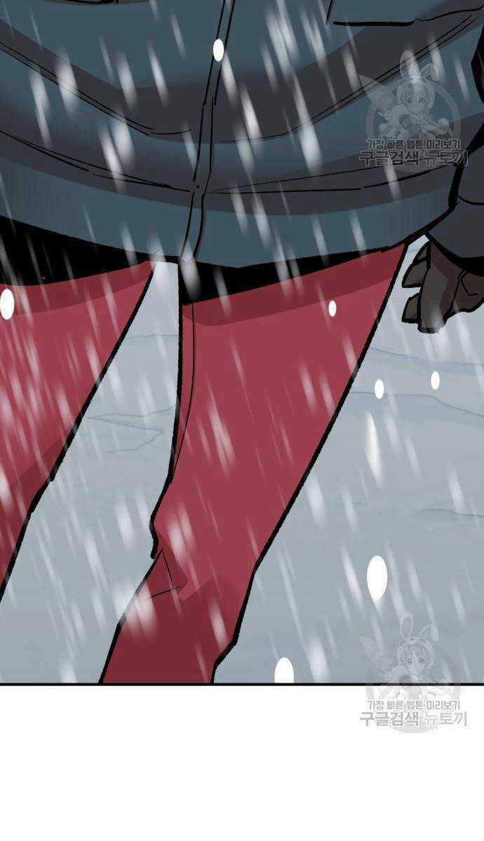 Phá Bỏ Giới Hạn - Chapter 96 - Trang 165