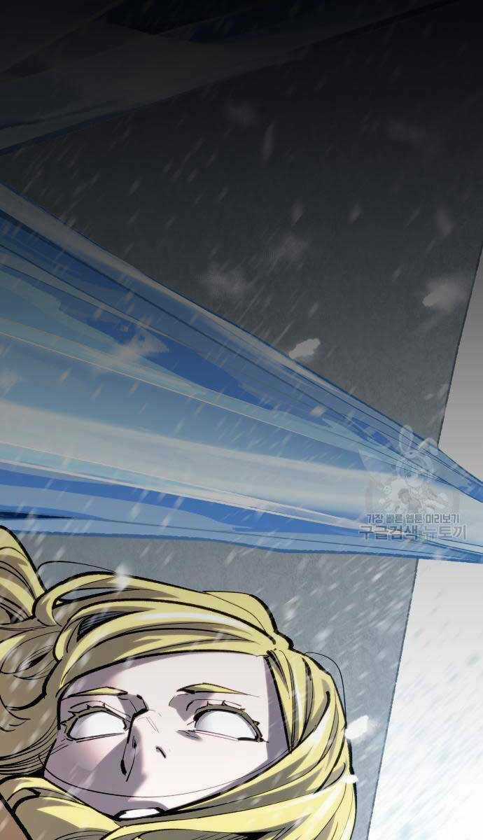 Phá Bỏ Giới Hạn - Chapter 96 - Trang 20