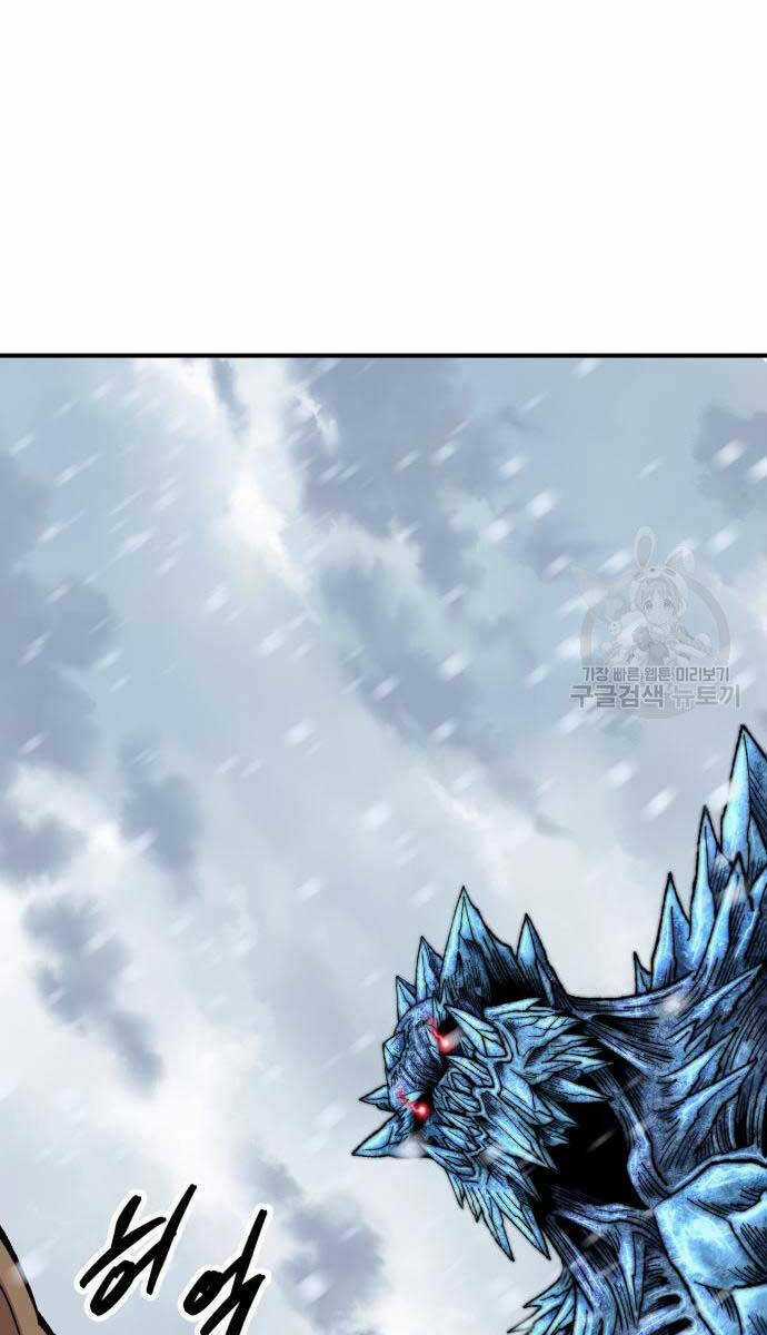 Phá Bỏ Giới Hạn - Chapter 96 - Trang 24