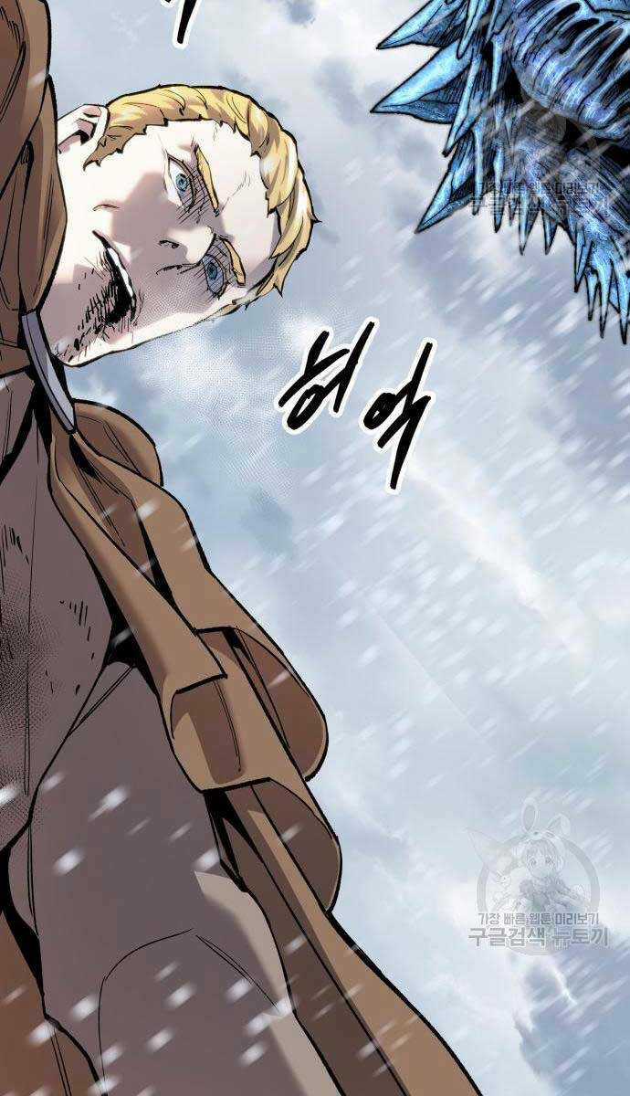 Phá Bỏ Giới Hạn - Chapter 96 - Trang 25