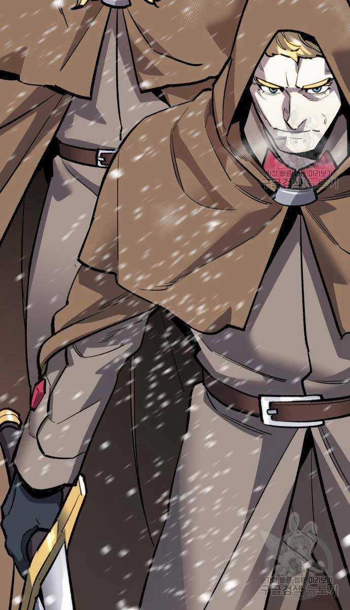 Phá Bỏ Giới Hạn - Chapter 96 - Trang 4