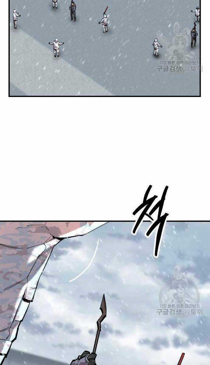 Phá Bỏ Giới Hạn - Chapter 96 - Trang 33