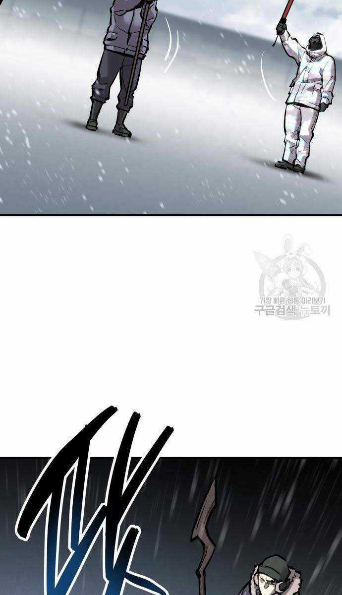 Phá Bỏ Giới Hạn - Chapter 96 - Trang 34