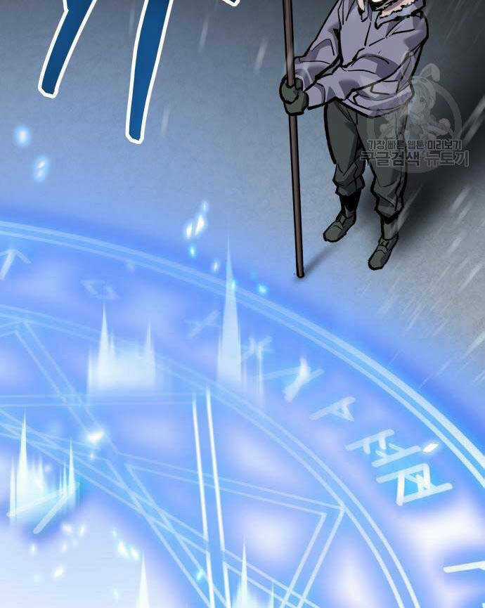 Phá Bỏ Giới Hạn - Chapter 96 - Trang 35