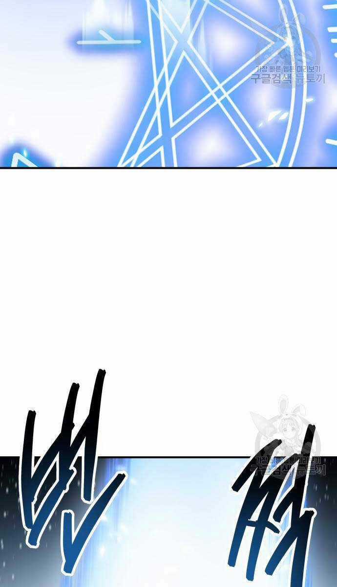 Phá Bỏ Giới Hạn - Chapter 96 - Trang 36