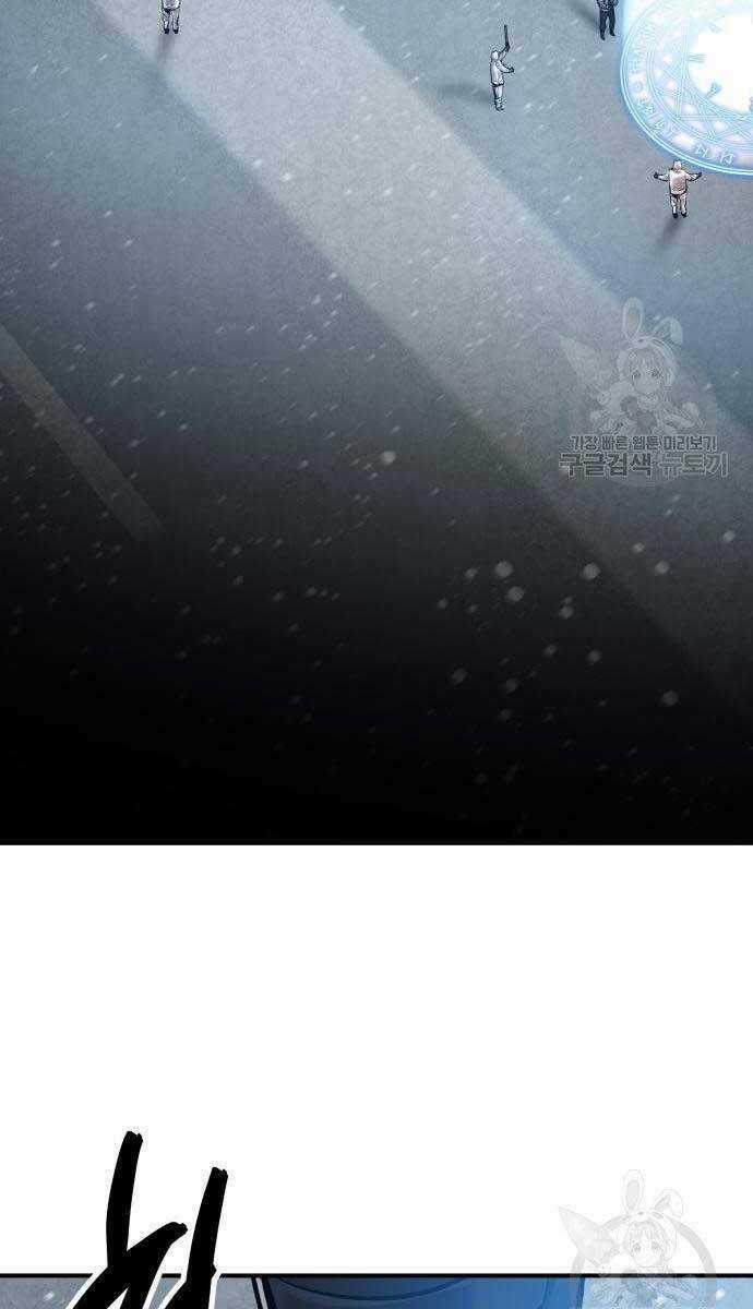 Phá Bỏ Giới Hạn - Chapter 96 - Trang 39