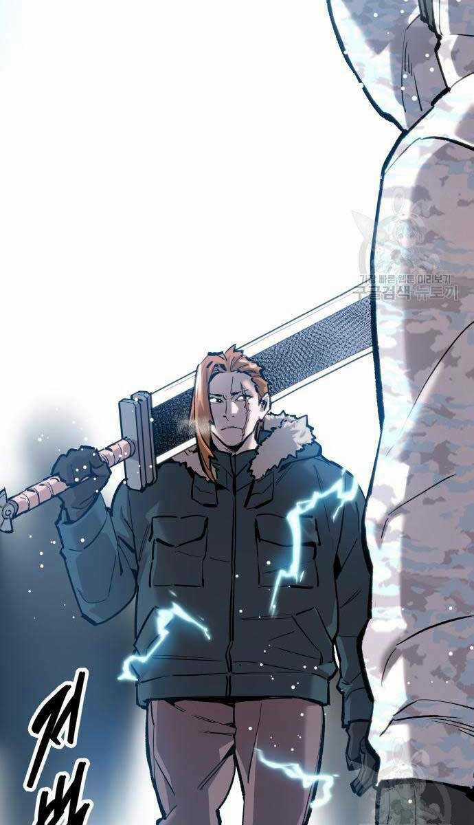 Phá Bỏ Giới Hạn - Chapter 96 - Trang 41