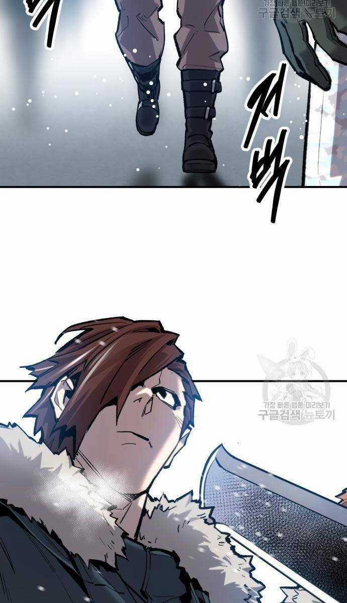 Phá Bỏ Giới Hạn - Chapter 96 - Trang 42