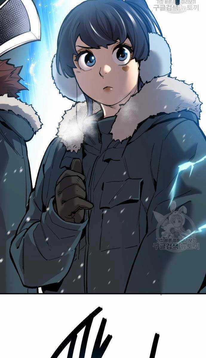 Phá Bỏ Giới Hạn - Chapter 96 - Trang 44