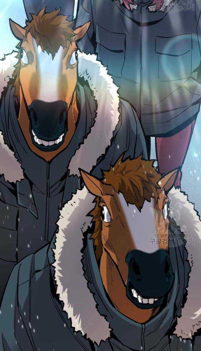 Phá Bỏ Giới Hạn - Chapter 96 - Trang 46