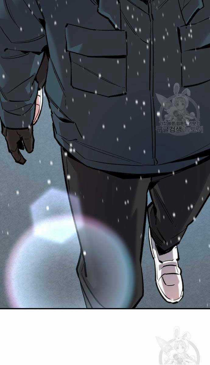 Phá Bỏ Giới Hạn - Chapter 96 - Trang 47