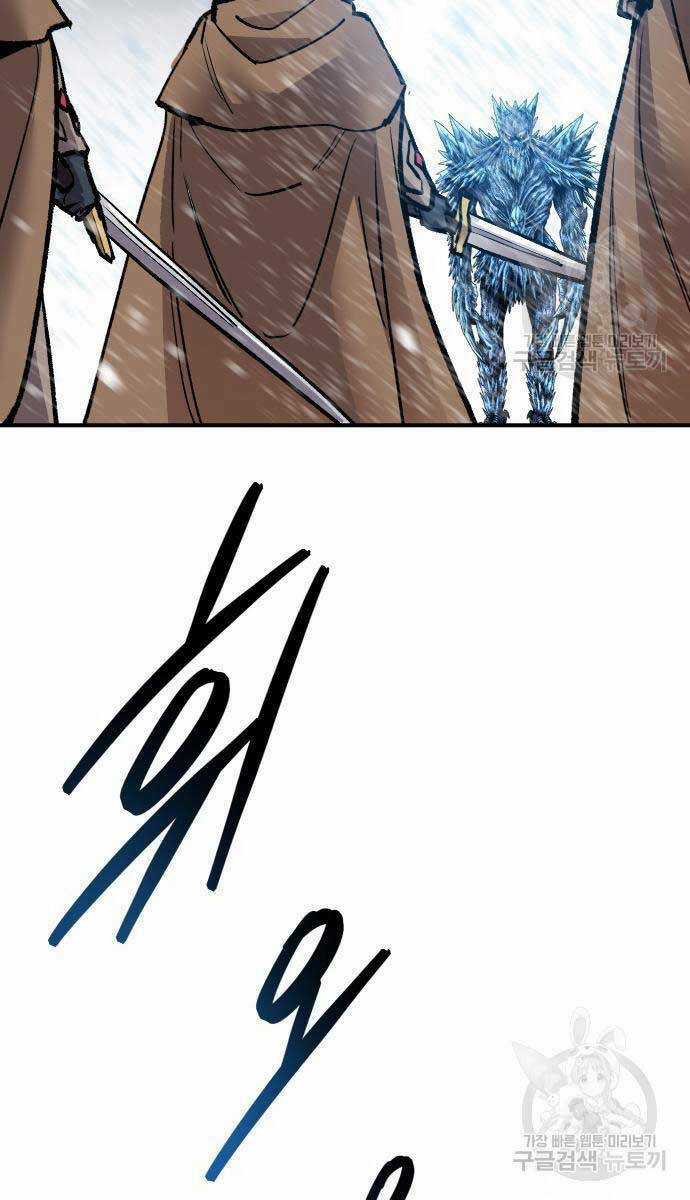 Phá Bỏ Giới Hạn - Chapter 96 - Trang 6