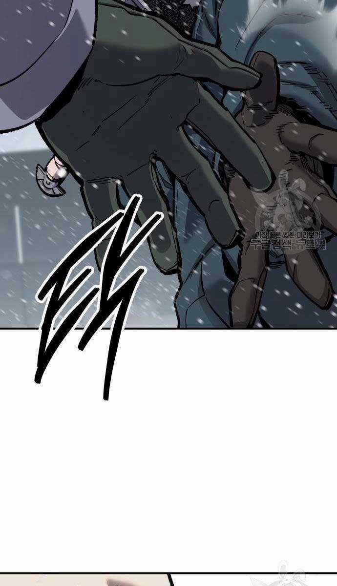 Phá Bỏ Giới Hạn - Chapter 96 - Trang 51