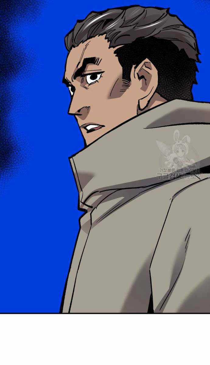 Phá Bỏ Giới Hạn - Chapter 96 - Trang 72