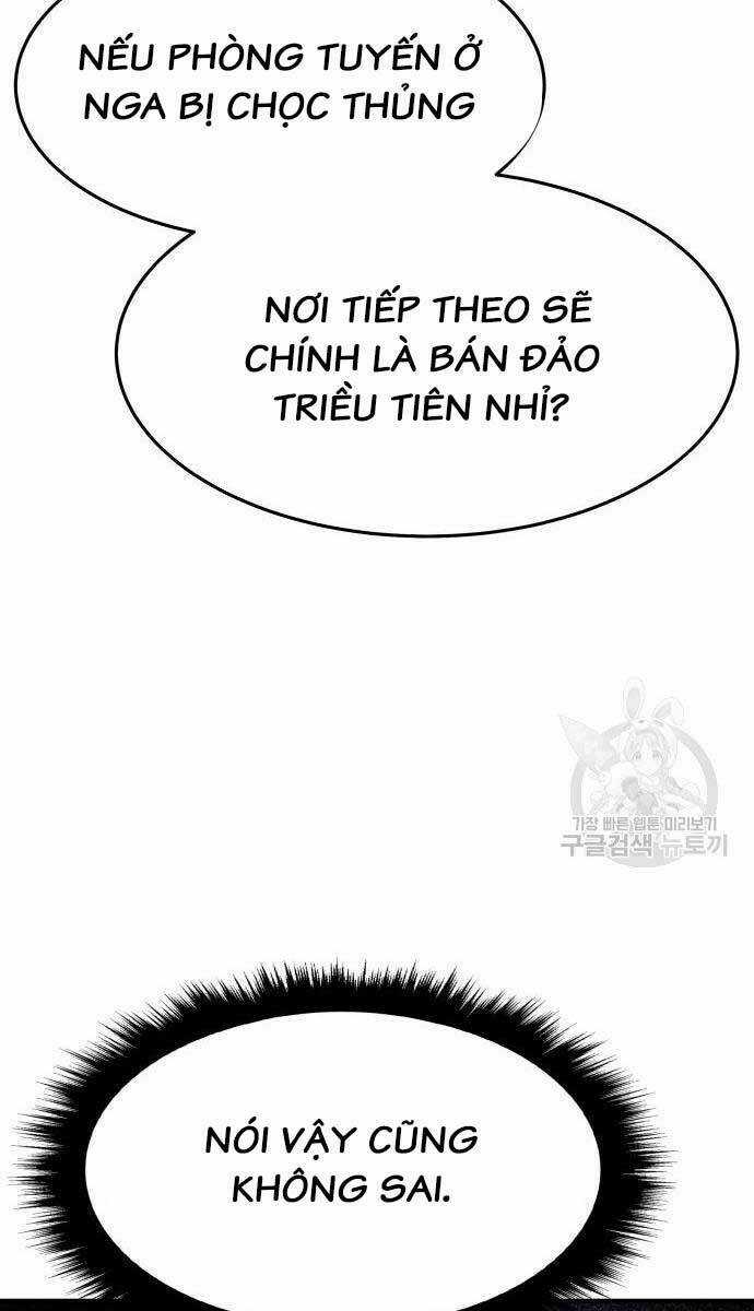 Phá Bỏ Giới Hạn - Chapter 96 - Trang 82