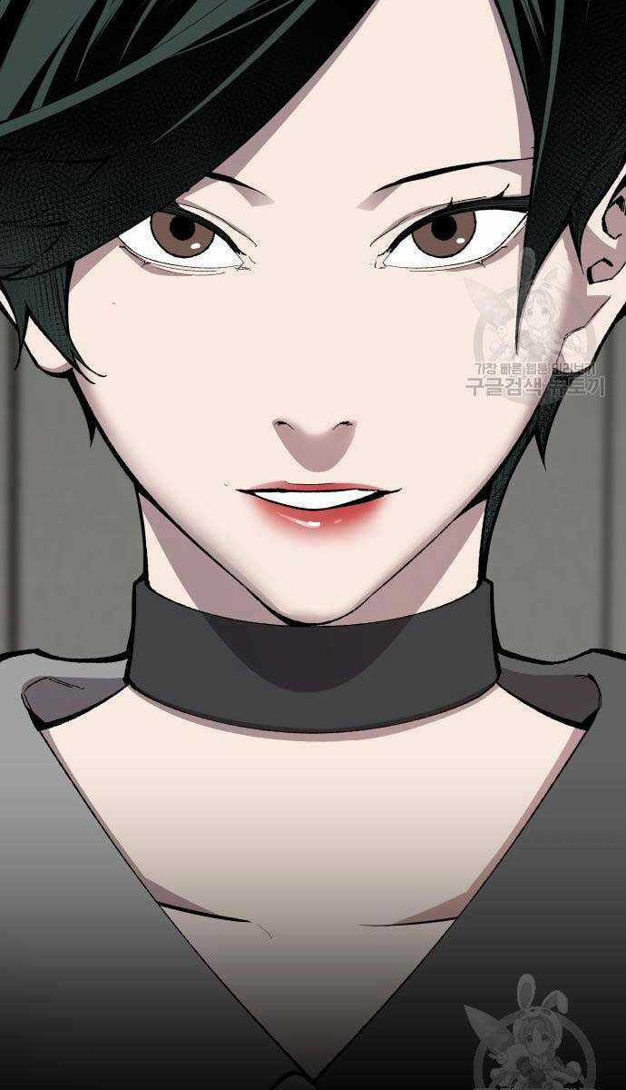 Phá Bỏ Giới Hạn - Chapter 96 - Trang 99