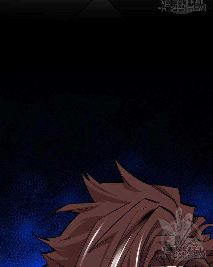 Phá Bỏ Giới Hạn - Chapter 96 - Trang 100