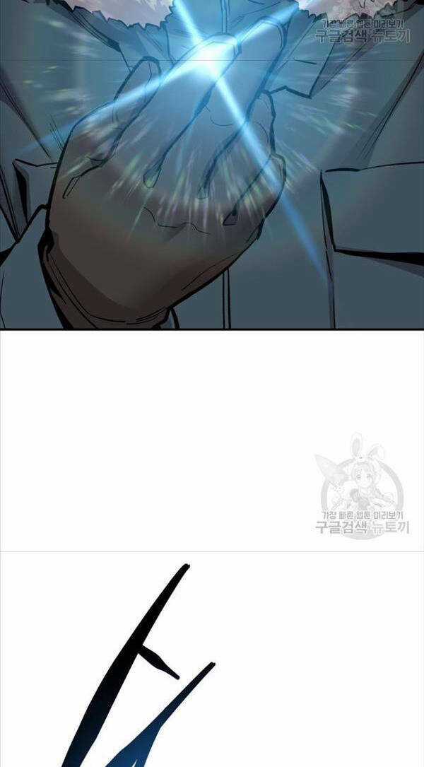 Phá Bỏ Giới Hạn - Chapter 97 - Trang 16