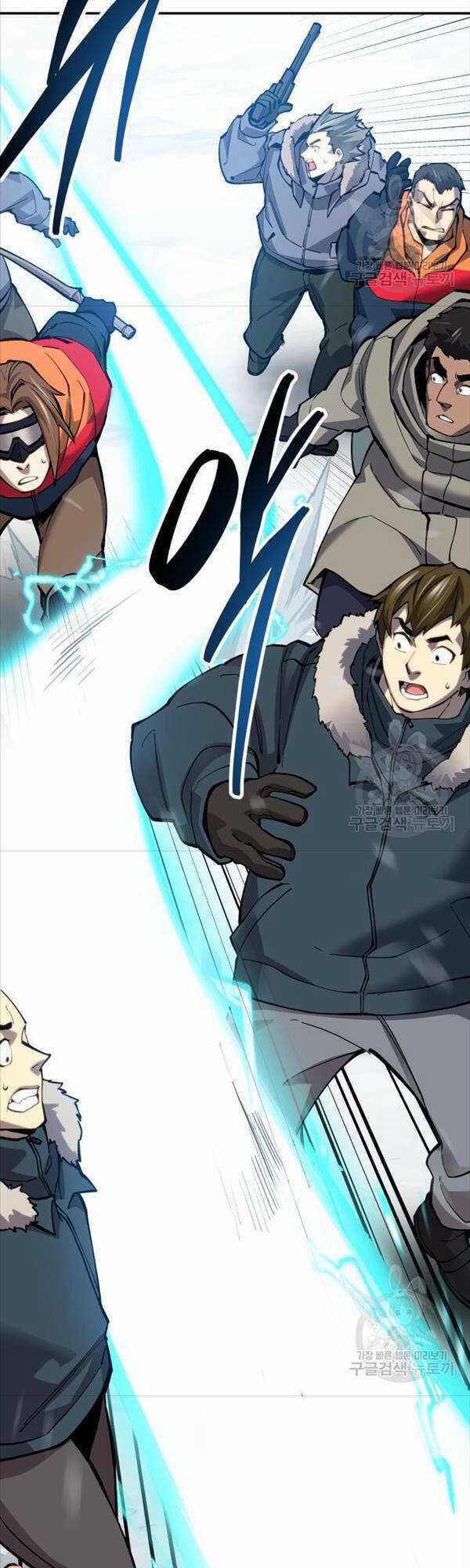 Phá Bỏ Giới Hạn - Chapter 97 - Trang 17