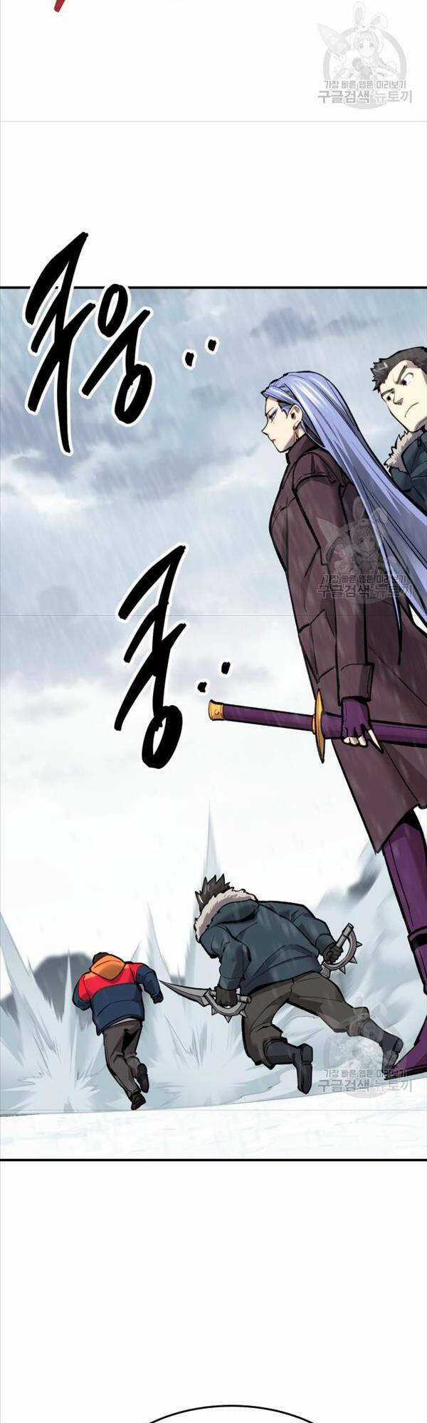 Phá Bỏ Giới Hạn - Chapter 97 - Trang 3