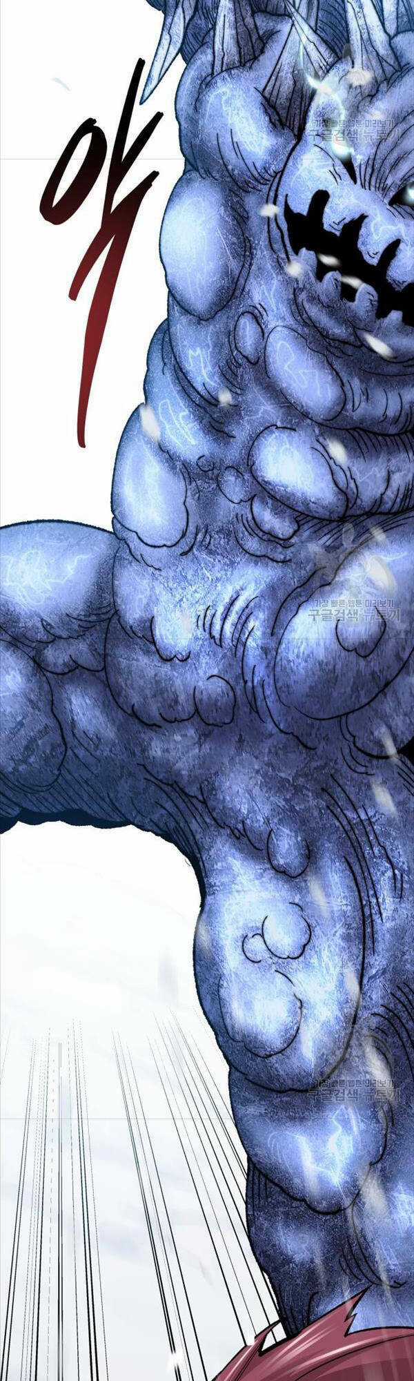 Phá Bỏ Giới Hạn - Chapter 97 - Trang 23