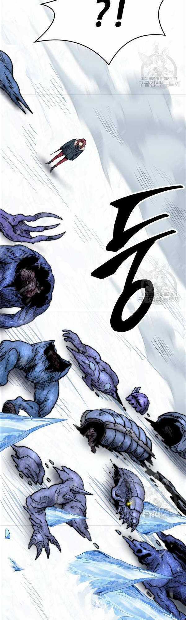 Phá Bỏ Giới Hạn - Chapter 97 - Trang 37