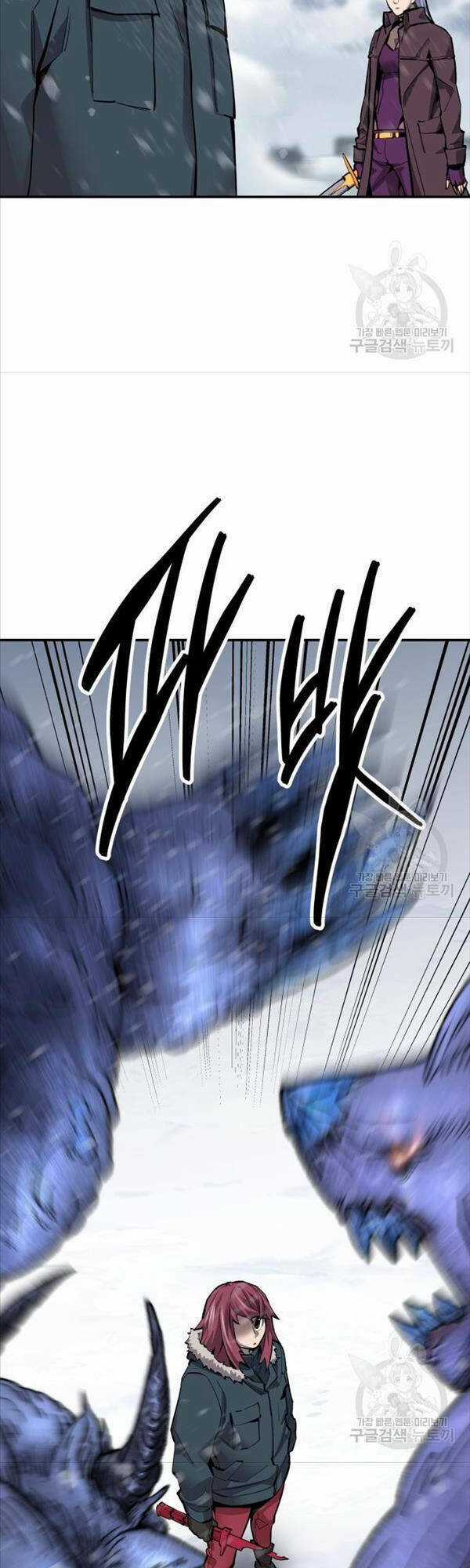 Phá Bỏ Giới Hạn - Chapter 97 - Trang 39