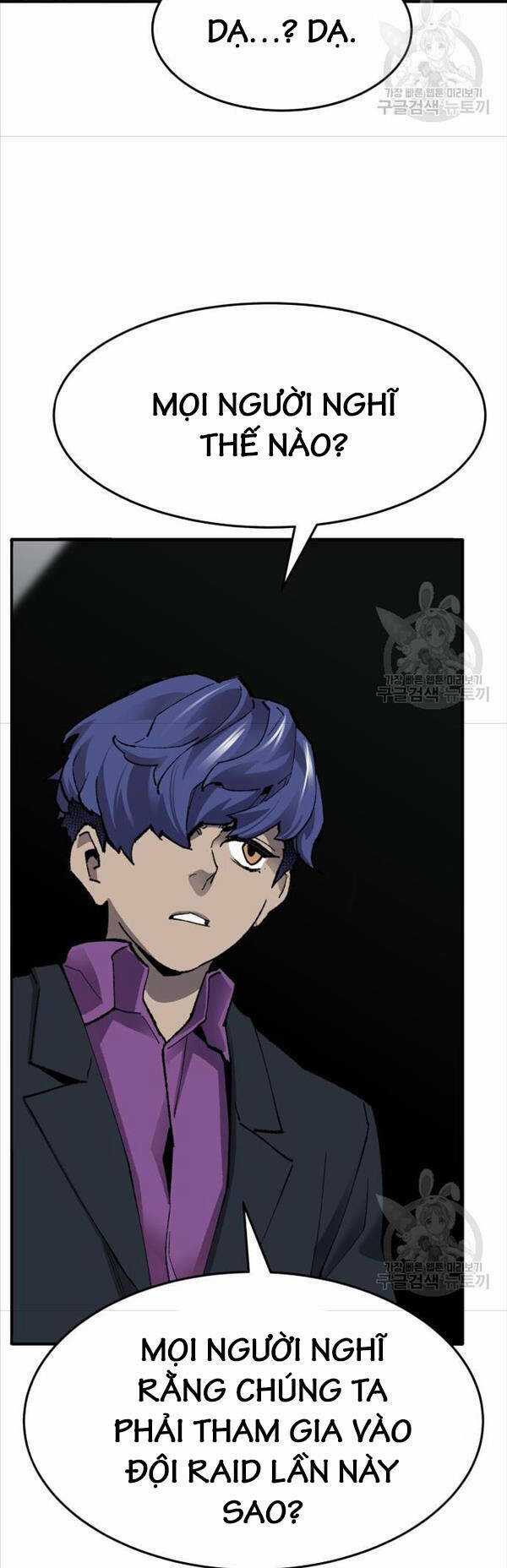 Phá Bỏ Giới Hạn - Chapter 97 - Trang 61