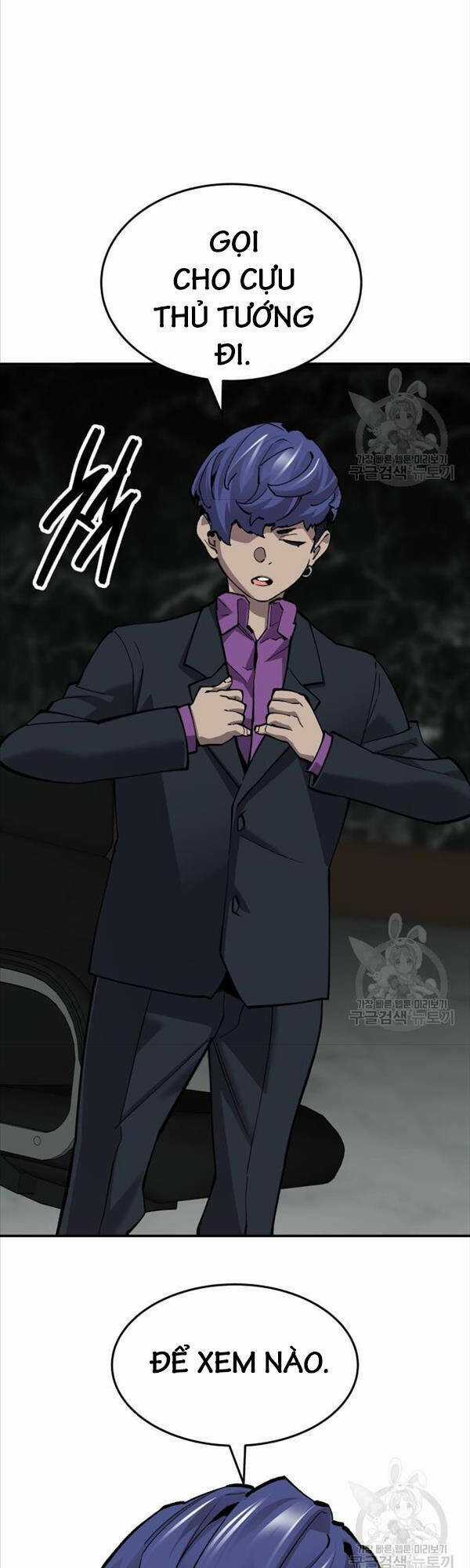 Phá Bỏ Giới Hạn - Chapter 97 - Trang 65