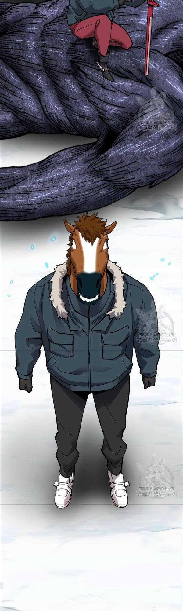 Phá Bỏ Giới Hạn - Chapter 97 - Trang 71