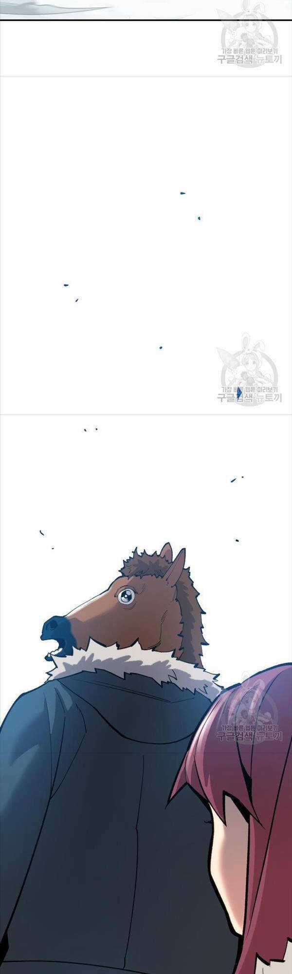 Phá Bỏ Giới Hạn - Chapter 97 - Trang 72