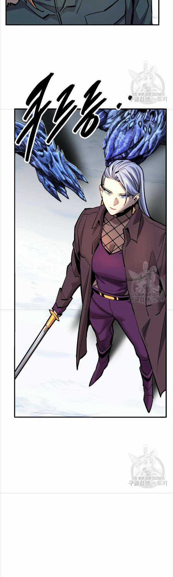 Phá Bỏ Giới Hạn - Chapter 97 - Trang 85