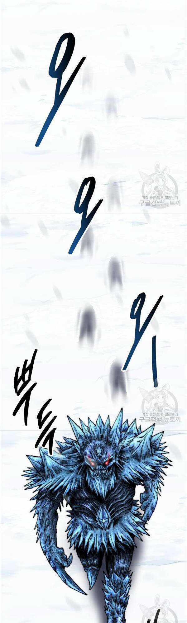 Phá Bỏ Giới Hạn - Chapter 97 - Trang 90