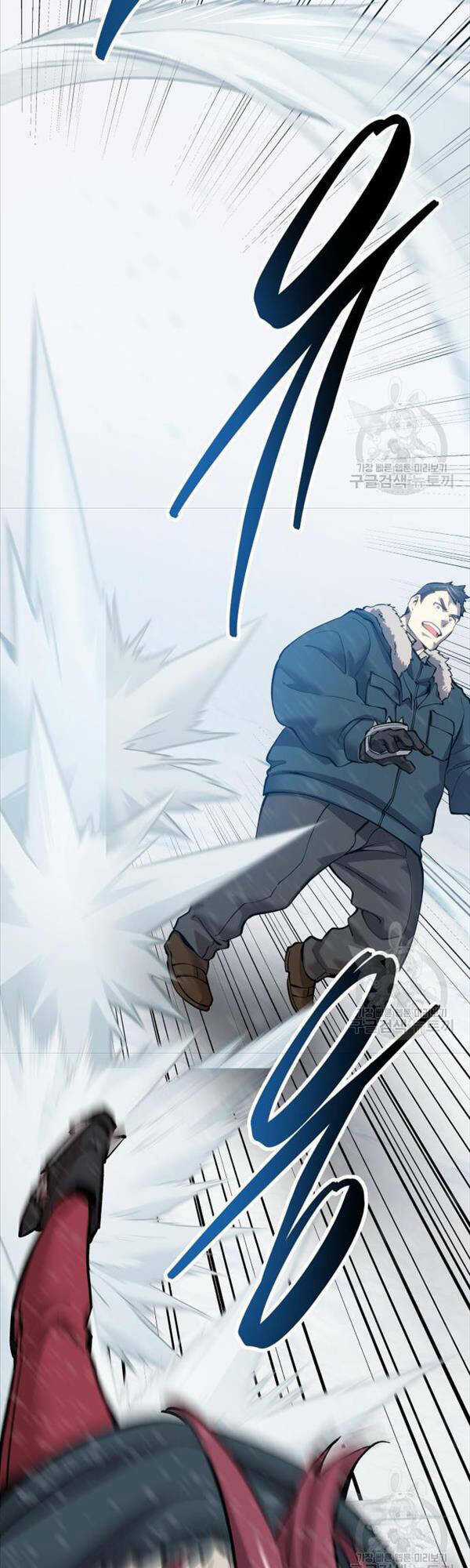 Phá Bỏ Giới Hạn - Chapter 97 - Trang 10