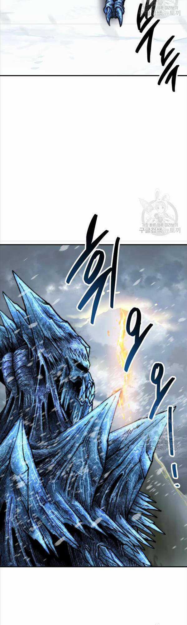 Phá Bỏ Giới Hạn - Chapter 97 - Trang 91