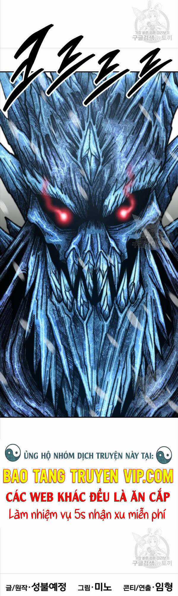 Phá Bỏ Giới Hạn - Chapter 97 - Trang 92