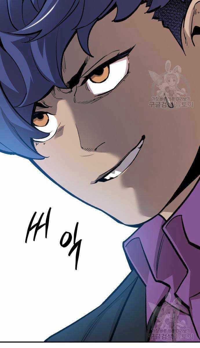 Phá Bỏ Giới Hạn - Chapter 98 - Trang 103