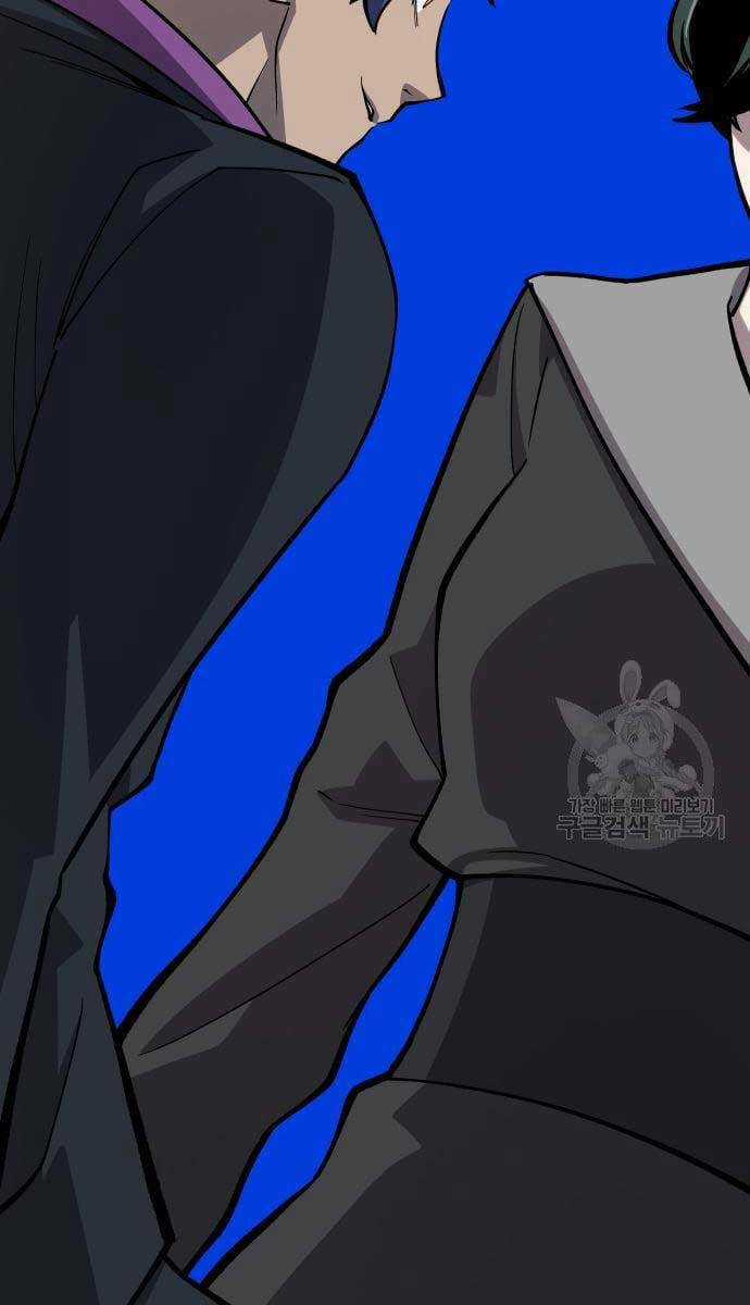 Phá Bỏ Giới Hạn - Chapter 98 - Trang 108