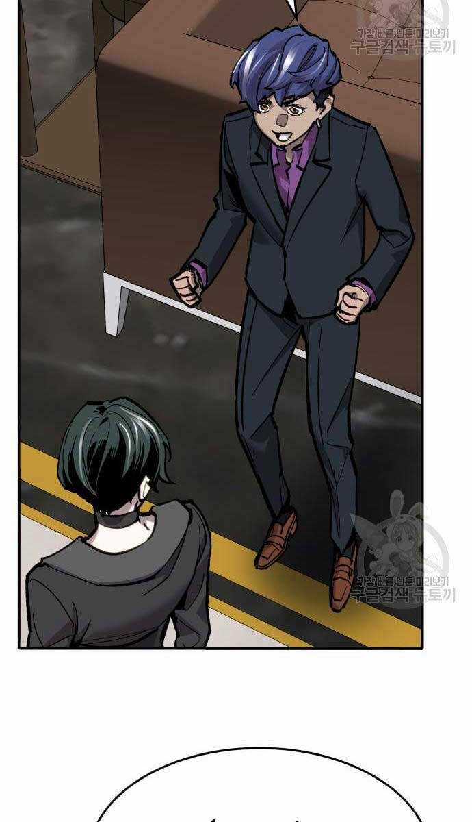 Phá Bỏ Giới Hạn - Chapter 98 - Trang 126