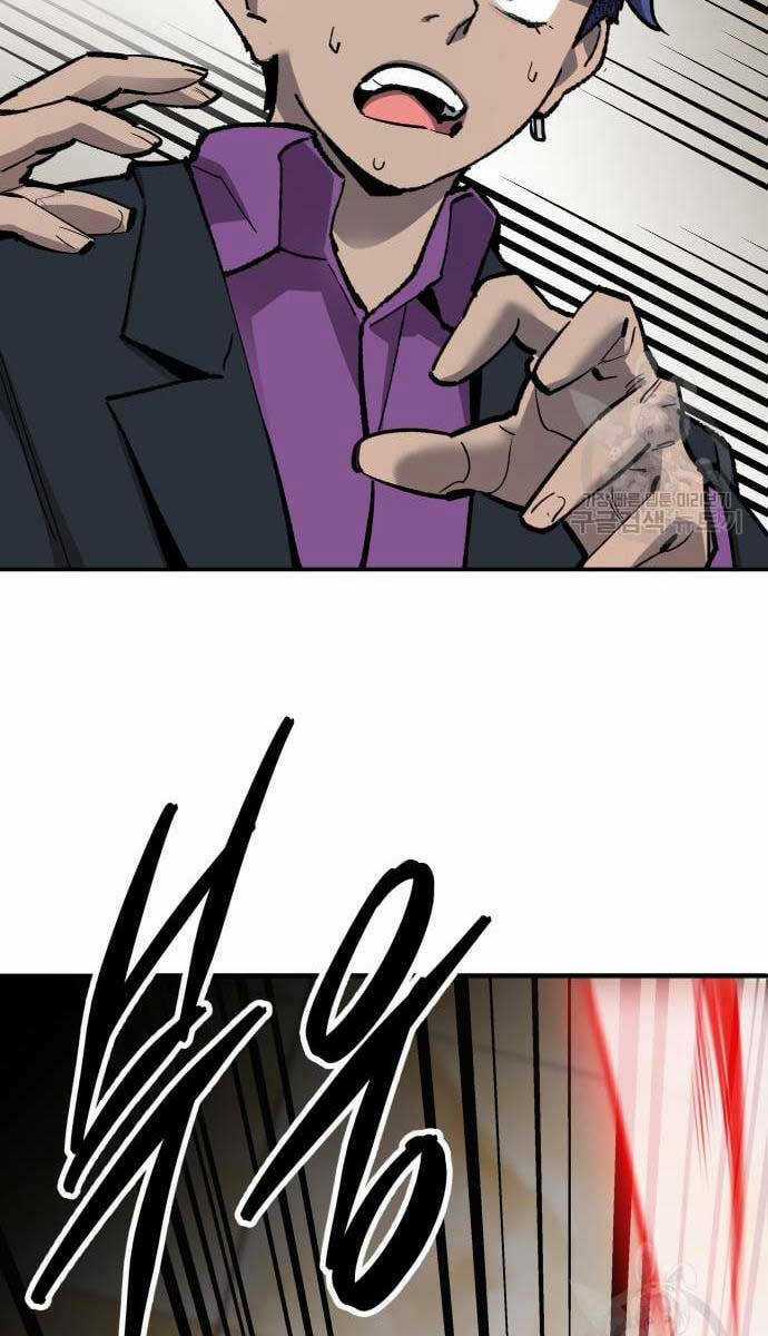 Phá Bỏ Giới Hạn - Chapter 98 - Trang 131